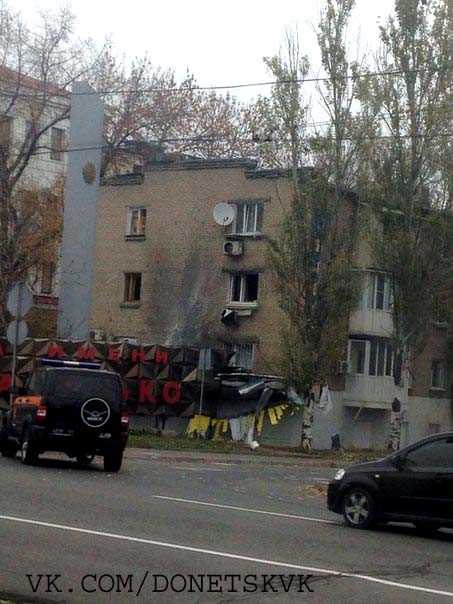 Хроника событий в Донецке за 17.10.14