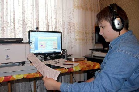 Дистанционное обучения детей