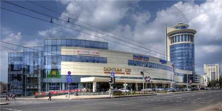 Хроника событий в Донецке за 27.10.14 (обновление 18:00)