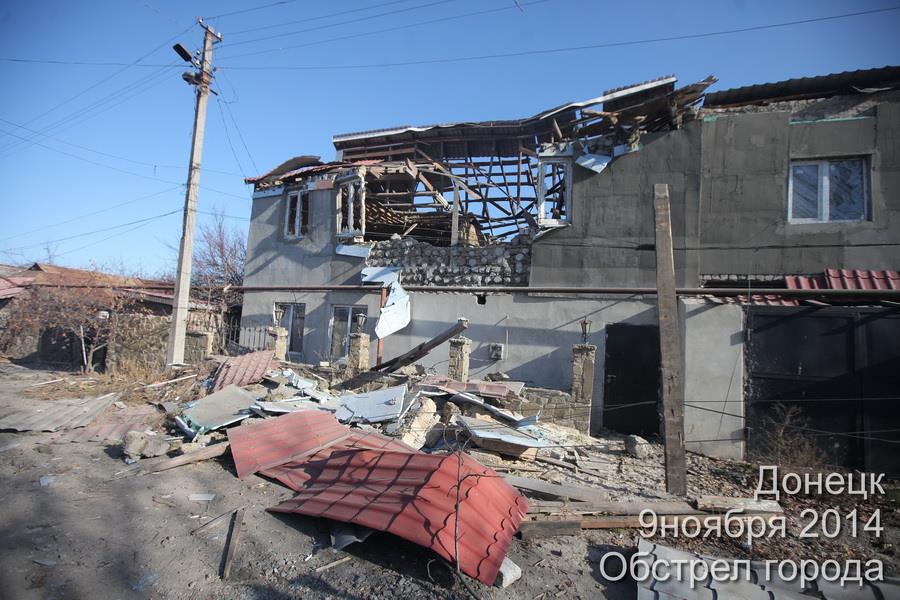 Хроника событий в Донецке за 11.11.14 (обновление 23:35)