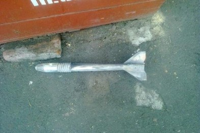 Хроника событий в Донецке за 12.11.14 (обновление 22:40)