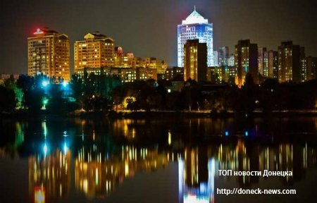 Хроника событий в Донецке за 16.11.14 (обновление 20:30)