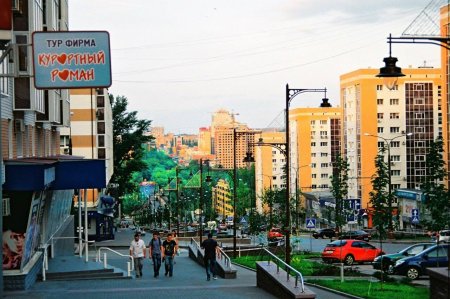 Хроника событий в Донецке за 28.11.14 (обновление 11:50)