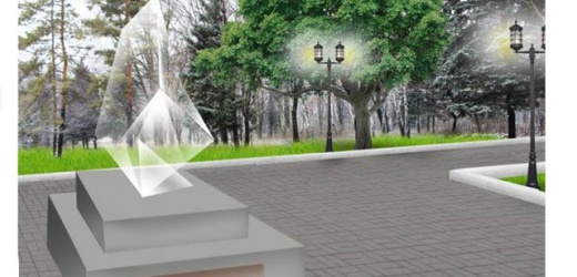 В сквере возле макеевского ЖД вокзала появится мемориал погибшим жителям города