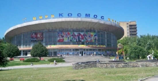 Уникальное здание цирка «Космос» в Донецке будет полностью реконструировано, заявили в Минстрое ДНР