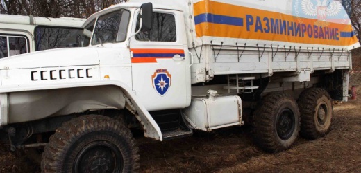 На трассе в Шахтерском районе обнаружили неразорвавшиеся снаряды