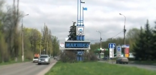 Ночью в Макеевке были слышны звуки боевых действий