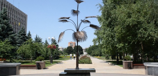 «Почта Донбасса» выпустит марки в честь 120-летия «Пальмы Мерцалова»