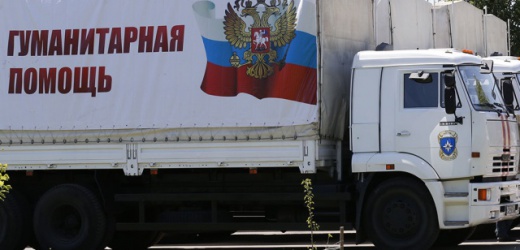 Россия отправила на Донбасс 52-й гуманитарный конвой