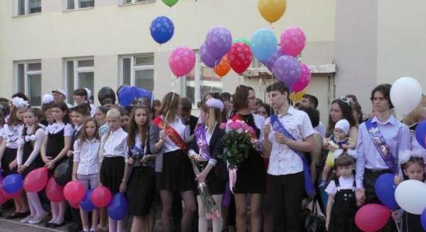 Последний звонок для школьников ДНР прозвенит 26 мая