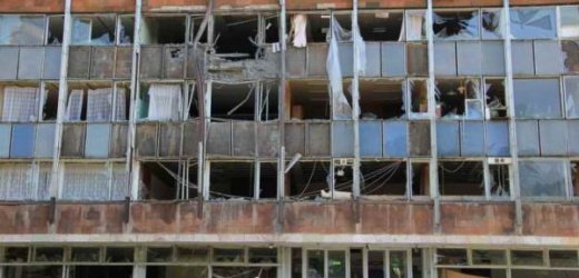 В Донецке планируют восстановить дворец молодежи «Юность»