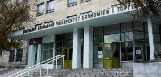 В Донецке студентам выдали 135 российских дипломов