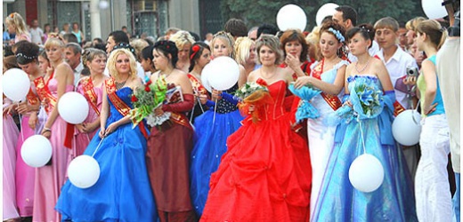 17 и 18 июня в школах ДНР пройдут выпускные вечера