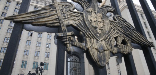 Минобороны РФ требует обеспечить безопасность офицеров в СЦКК на Донбассе