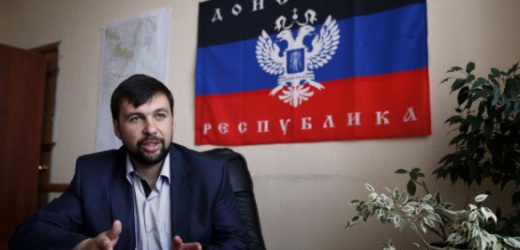 В ДНР запустят программу «Коммунальный инспектор»