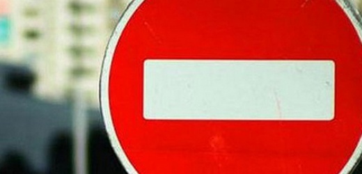 В Макеевке ограничат движение через переезд в Червоногвардейском районе