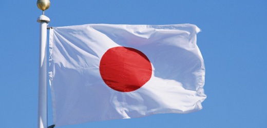 Япония выделила 2,6 миллиона долларов на восстановление инфраструктуры Донецкой области