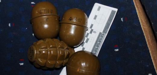 Четыре гранаты изъяли правоохранители у жителя Донецка