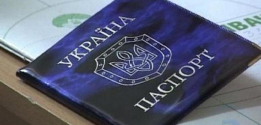 Единая база данных о переселенцах будет запущена к концу июля