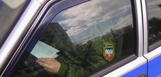 На выходных за нарушение комендантского часа в ДНР задержано более 500 человек