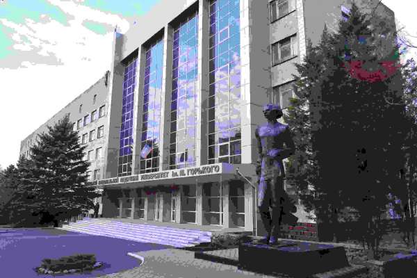 Порядка 270 врачей в этом году выпустит Донецкий мединститут