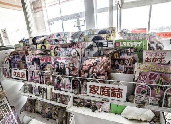 Зона отчуждения АЭС Фукусима сегодня (16 фото)