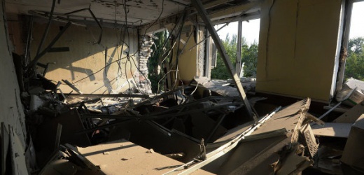 В Донецке восстановили лицей, поврежденный обстрелами