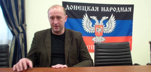 В результате боевых действий в ДНР повреждено около трети промышленных предприятий