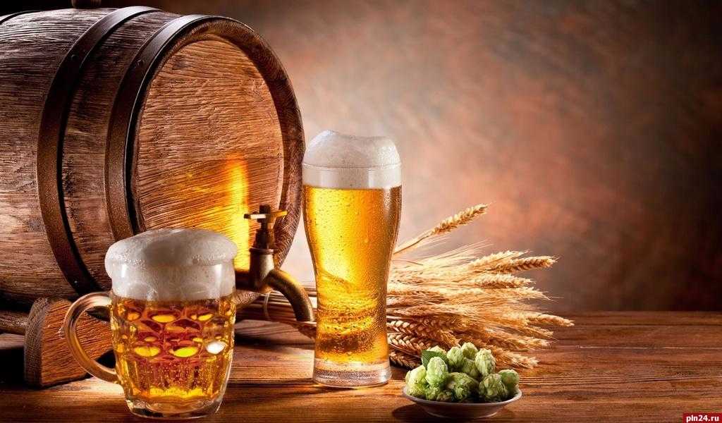 4 августа 2023 - Международный день пива