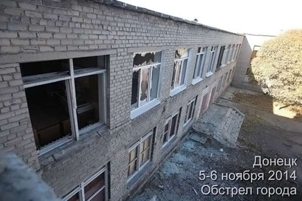 Процесс восстановления на 9 августа