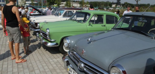 В Донецке в День шахтера проведут выставку ретро-машин и чемпионат по автозвуку