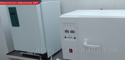 Пациентов донецкой амбулатории №3 будут обслуживать в новом здании