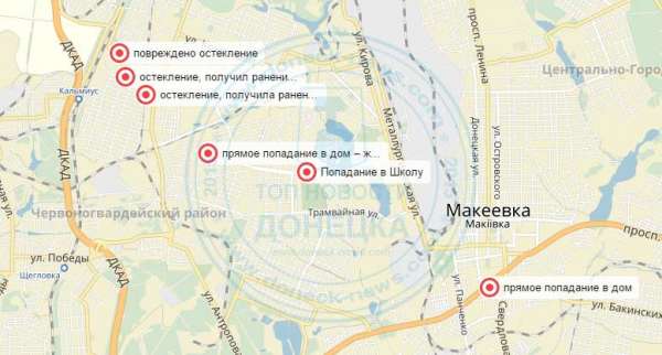 Хроника событий в Донецке за 14.09.2016 (обновление 23:10)