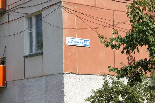 «Донос» на переселенцев в Рубежном: детективная история о GPS-координатах, шпионских очках и партизанщине