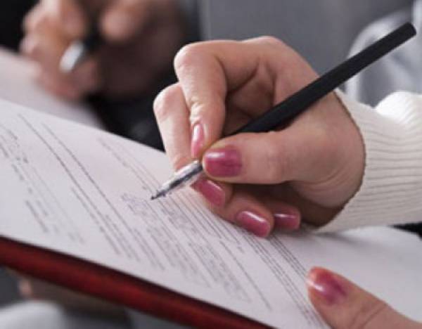 Порядок регистрации смерти в органах ЗАГС