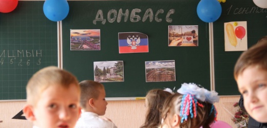 В ДНР в первый класс пошли 15 тысяч детей