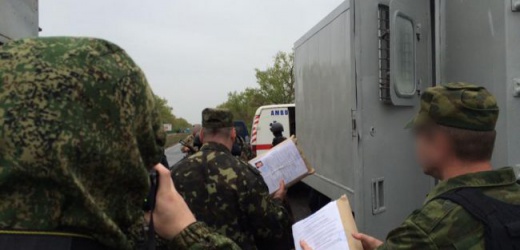 ДНР передаст сегодня Киеву 23 осужденных