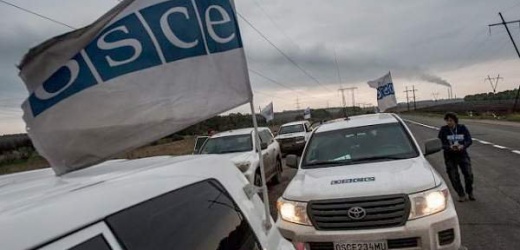 ОБСЕ готовится установить в районе Петровского камеру наблюдения, - Минобороны ДНР