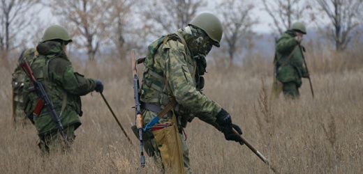 В ДНР заявили о начале разминирования в районе Петровского