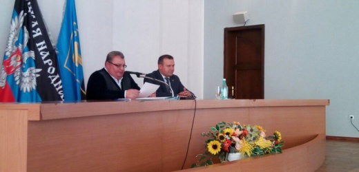 В Донецке – новый мэр