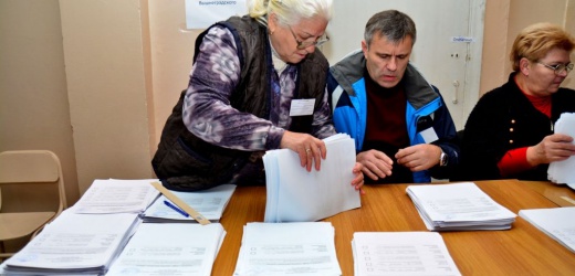 В Донецке проходит праймериз