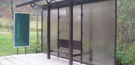 В Ленинском районе Донецка появится дополнительная автобусная остановка