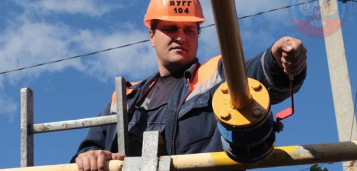 В Ясиноватой вблизи линии фронта запустили новый газопровод