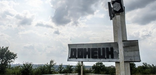 Звуки боевых действий слышны были в Донецке вечером 23 октября