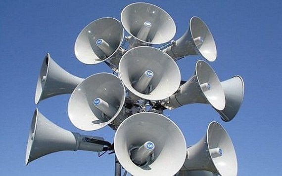 23 ноября - комплексная годовая проверка системы централизованного оповещения населения при возникновении ЧС