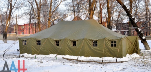 В Горловке откроют десять пунктов обогрева