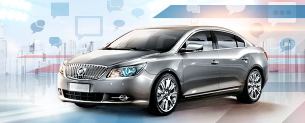 Автосалон "Озон авто"