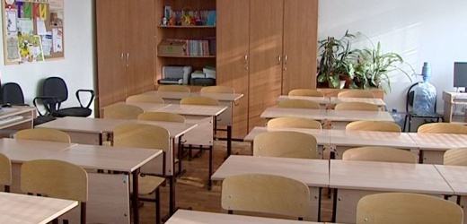 В Донецке проверяют информацию о минировании школы. Дети эвакуированы