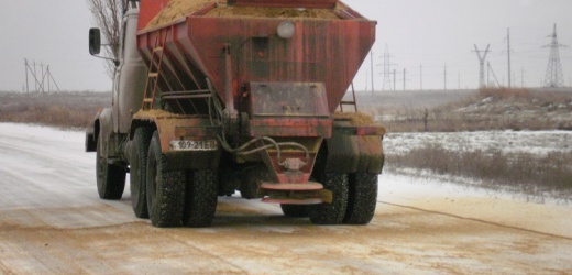 Водителей Донецкой области предупреждают о гололеде на дорогах