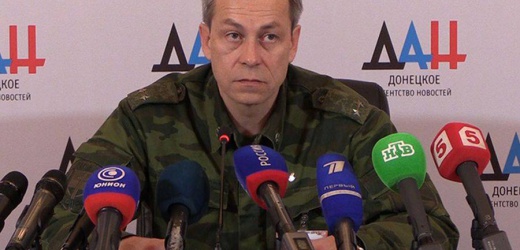 За неделю в результате обстрелов в ДНР повреждено 47 домов